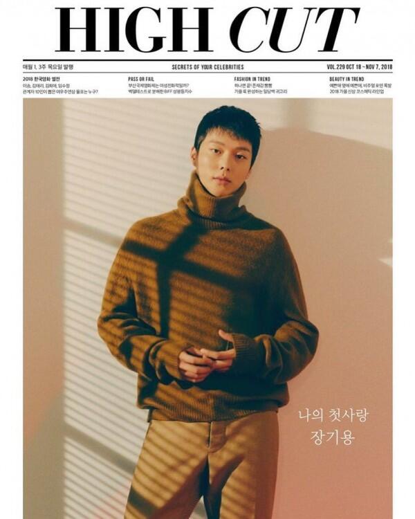 10 Potret Memesona Jang Ki Yong, "Pembunuh Bayaran" di Drama Kill It