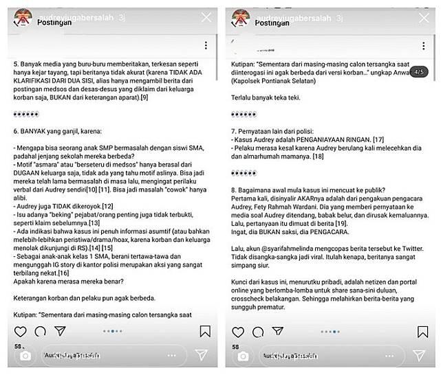 #JusticeForAudrey, antara Out of Proportion dan kelalaian kita