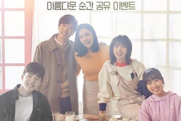 Bertema Bullying, 6 Alasan Kamu Wajib Nonton KDrama Beautiful World