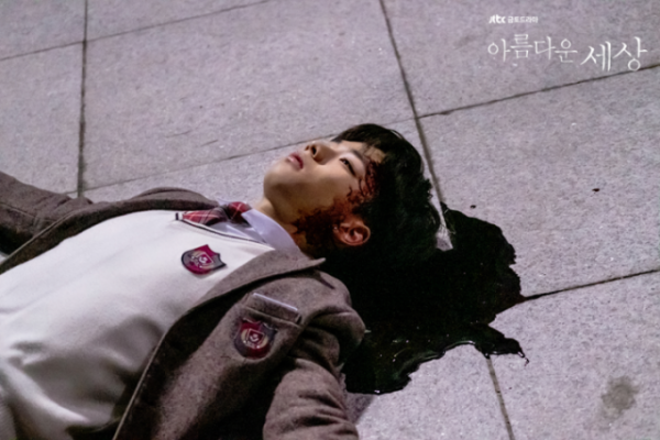 Bertema Bullying, 6 Alasan Kamu Wajib Nonton KDrama Beautiful World