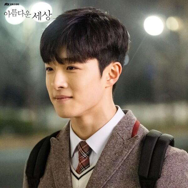 Bertema Bullying, 6 Alasan Kamu Wajib Nonton KDrama Beautiful World