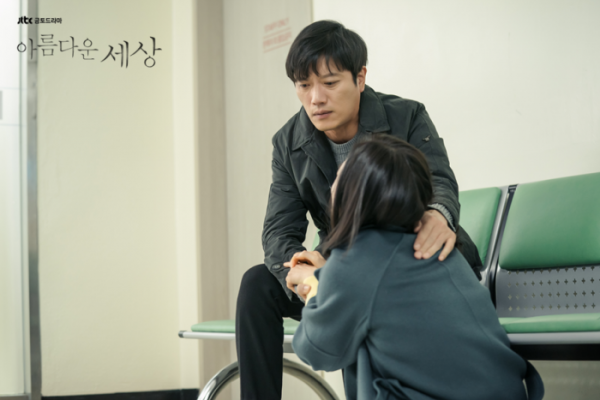 Bertema Bullying, 6 Alasan Kamu Wajib Nonton KDrama Beautiful World