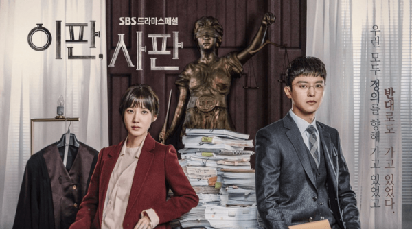 11 Quotes di Drama Korea yang Bisa Bikin Hidupmu Lebih Baik