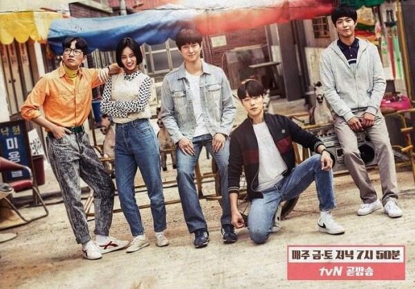 11 Quotes di Drama Korea yang Bisa Bikin Hidupmu Lebih Baik