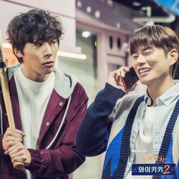 7 Alasan Nonton 'Eulachacha Waikiki 2', Gak Kalah dari Season Pertama!