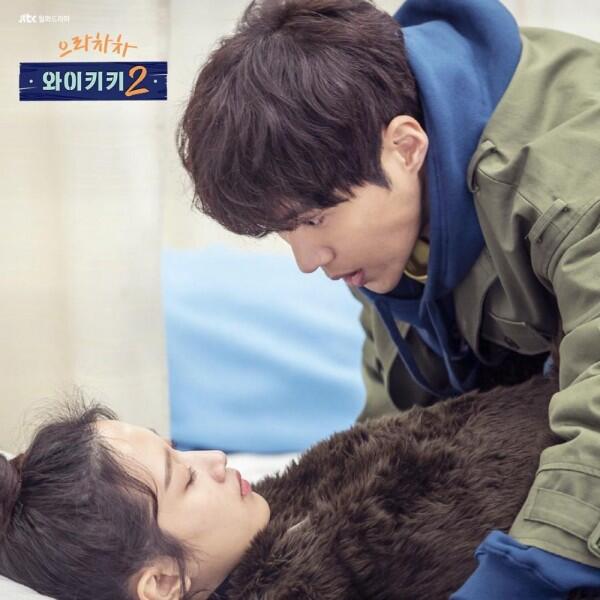 7 Alasan Nonton 'Eulachacha Waikiki 2', Gak Kalah dari Season Pertama!