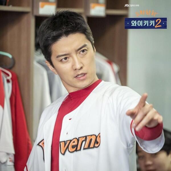 7 Alasan Nonton 'Eulachacha Waikiki 2', Gak Kalah dari Season Pertama!