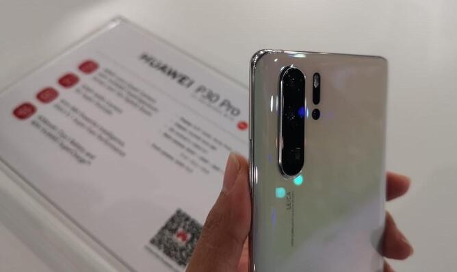Huawei Buka Program Tukar Tambah Huawei P30