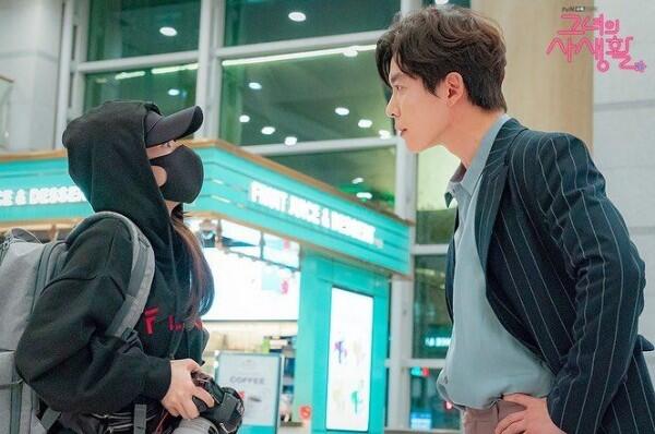 10 Momen Romantis Jae Wook-Min Young di Drama Her Private Life