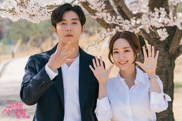 10 Momen Romantis Jae Wook-Min Young di Drama Her Private Life