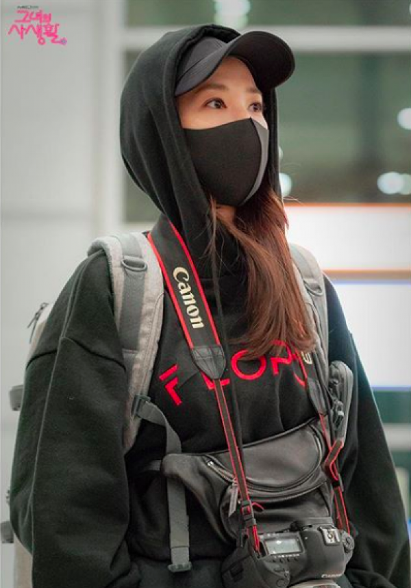 Jadi Fangirl Militan, 10 Potret Park Min Young di "Her Private Life"