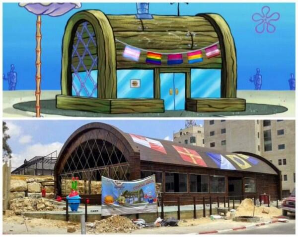 rumah krabby patty