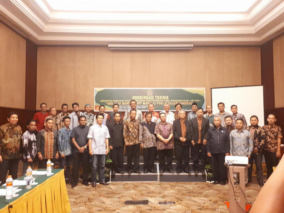Kemenag Lakukan Percepatan Akreditasi Institusi PTKI