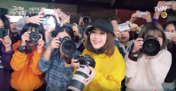 8 Kebiasaan Fangirl Ini Pasti Kamu Temukan di KDrama Her Private Life