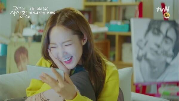 8 Kebiasaan Fangirl Ini Pasti Kamu Temukan di KDrama Her Private Life