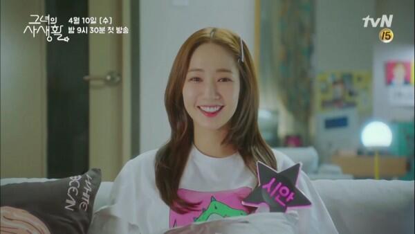 8 Kebiasaan Fangirl Ini Pasti Kamu Temukan di KDrama Her Private Life