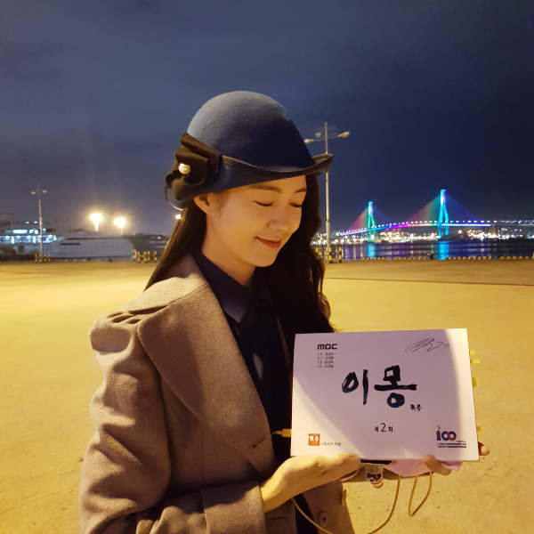 Ini 10 Potret Lee Yo Won 'Queen Seondeok' yang Segera Comeback