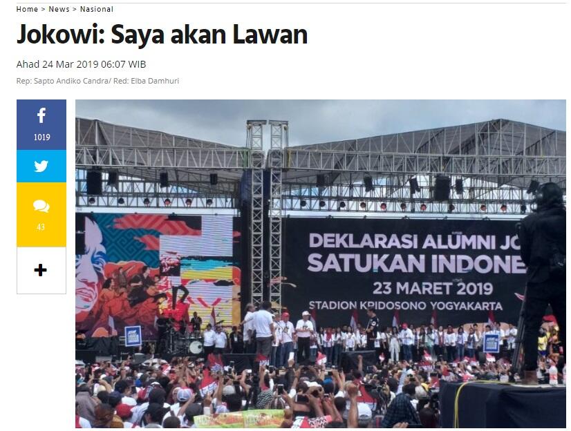 KPU Maluku soal Caleg PDIP Bakar 15 Kotak Suara: Kami Mengutuk Keras
