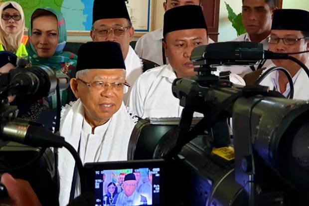 Gelar Syukuran, PBNU Undang Ma'ruf Amin