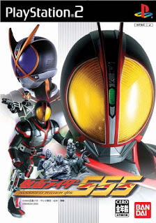 Game Kamen Rider Yang Ada Di PS2