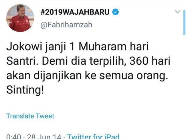 Hanum Rais Nasihati Andre Taulany, Ernest Sindir Bikin Penggalangan Dana