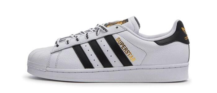 Ini Gan, Siluet Adidas Superstar Generasi Pertama yang Akan Rilis Ulang!