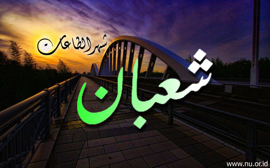 Mengapa Allah Tak Merahasiakan Malam Nisfu Sya’ban?