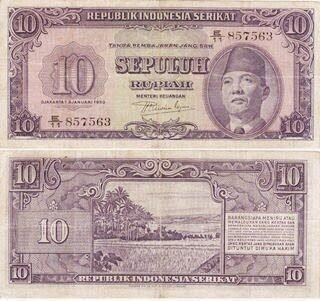 Sejarah Uang Indonesia Dari Zaman Kerajaan Sampai Era Milenial