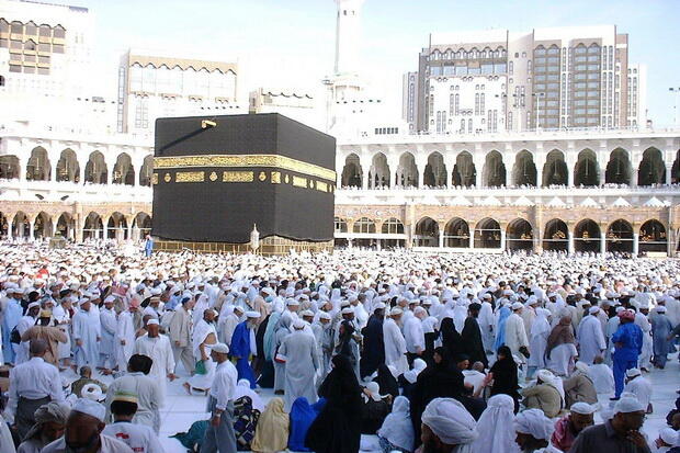 Tanda Kesehatan Jamaah Haji Kini Lebih Canggih, Pakai Barcode