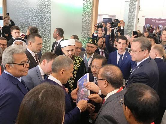 RI Perluas Pasar Industri Halal di Rusia lewat Kazan Summit 2019