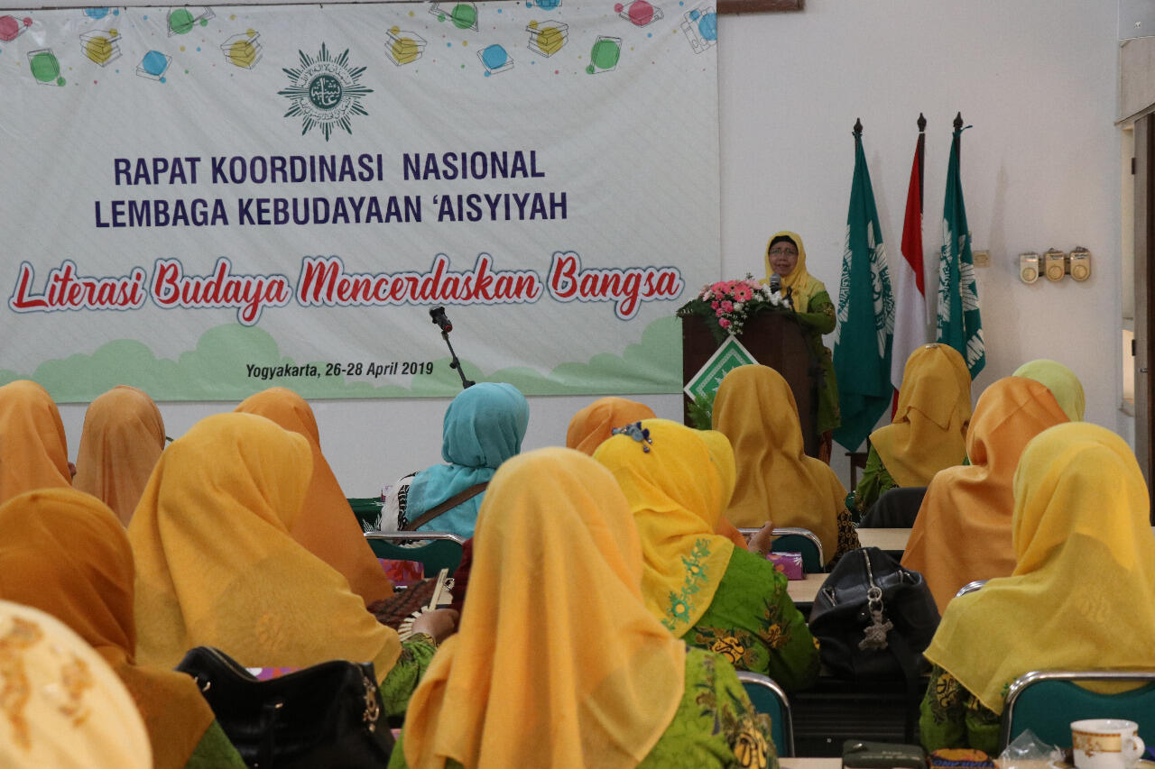 Lewat Budaya, Aisyiyah Berkomitmen Mencerdaskan Kehidupan Bangsa