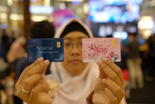 ANTAM Luncurkan Emas GIFT SERIES