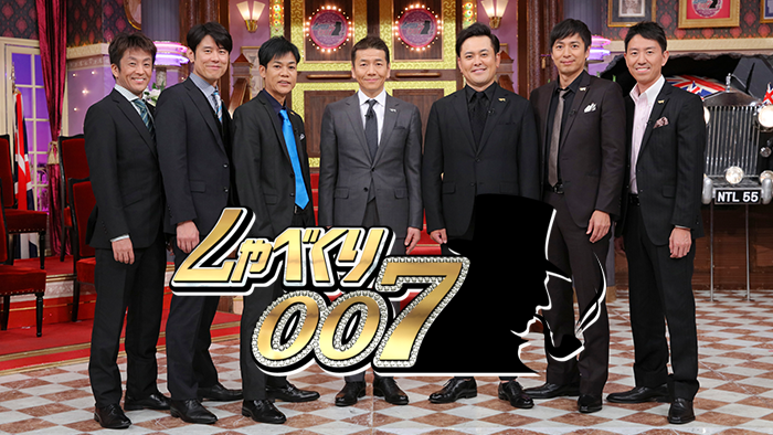 Shabekuri 007 J-Variety-Show kocak menghibur