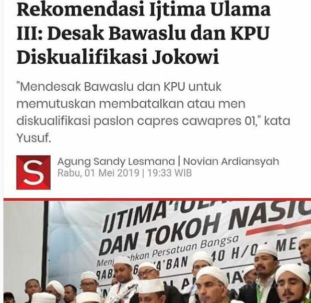 Jaga Indonesia