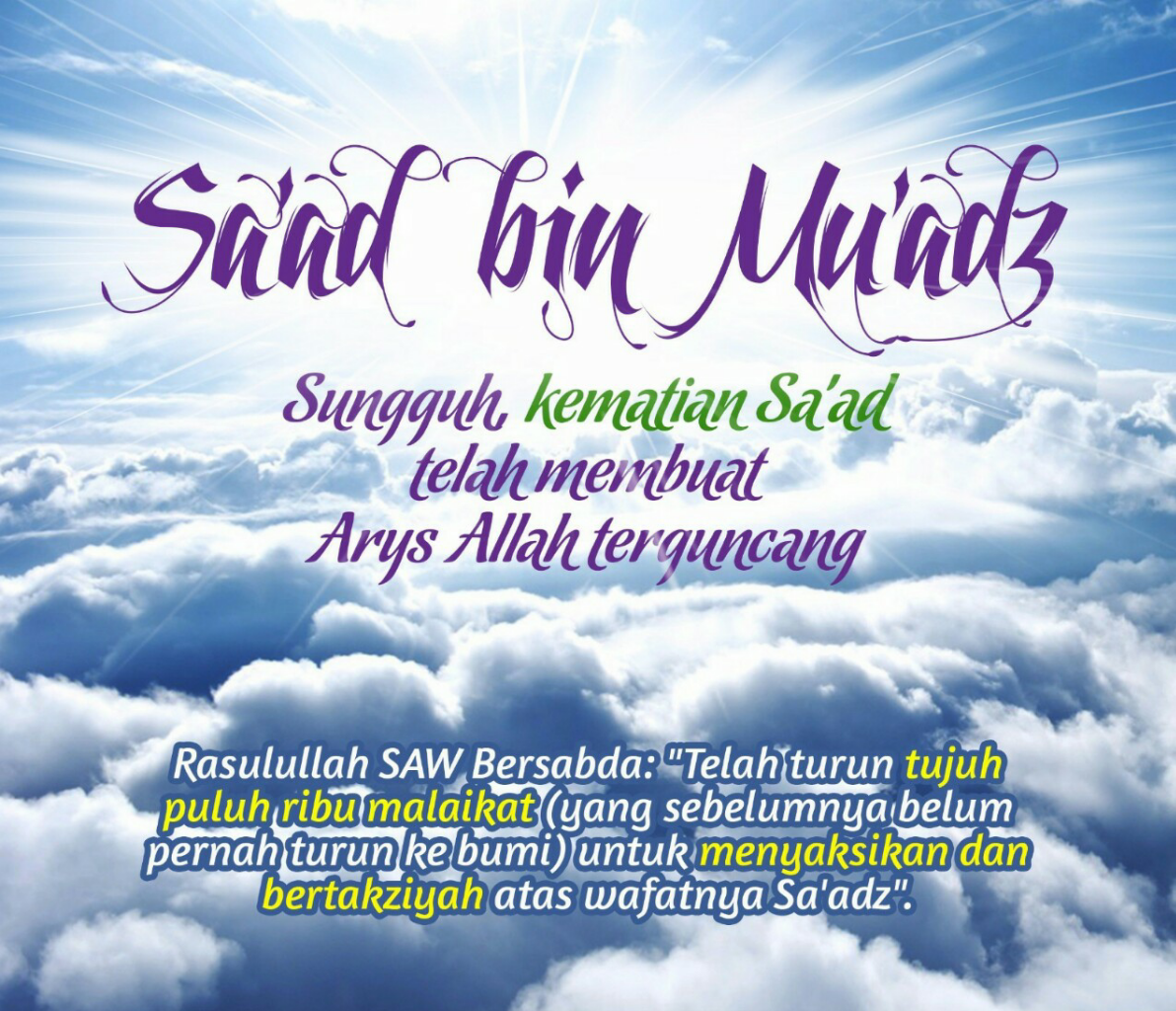 Manusia pengguncang langit dan bumi.