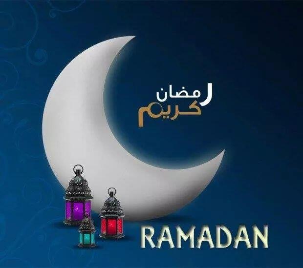Bertemu Ramadan Itu Amazing