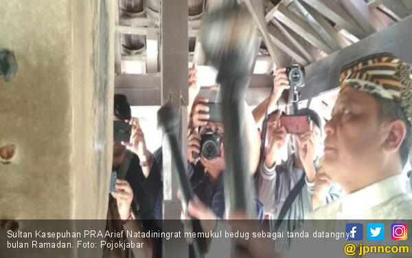 Drugdag, Tradisi Para Wali dalam Menyiarkan Islam di Cirebon