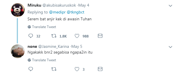 MERASA PACAR AGAN / SISTA PALING POSESIF DI DUNIA ? BANDINGKAN DENGAN INI 