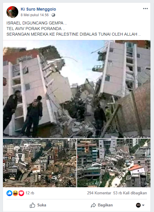 &#91;SALAH&#93; ISRAEL DIGUNCANG GEMPA, TEL AVIV PORAK PORANDA