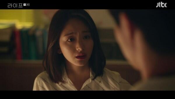 8 Drama & Film Won Jin Ah, Calon Lawan Main Ji Chang Wook