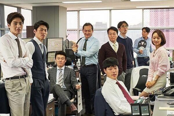 8 Drama & Film Won Jin Ah, Calon Lawan Main Ji Chang Wook