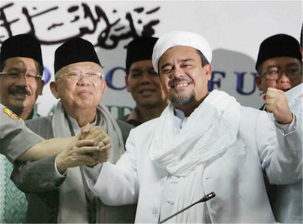 Maruf Amin Janji Akan Lawan Jika FPI Mau Dibubarkan