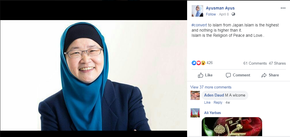No, this is not a photo of a Japanese woman who converted to Islam!!