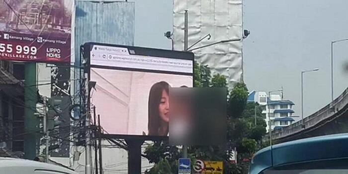 Film Film Porno yang pernah Menyeruak ke Ruang Publik