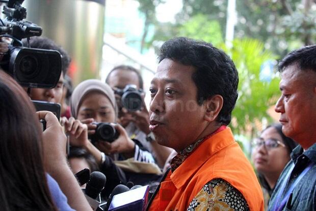 Kasus Jual Beli Jabatan Kemenag, Hakim Tolak Praperadilan Rommy
