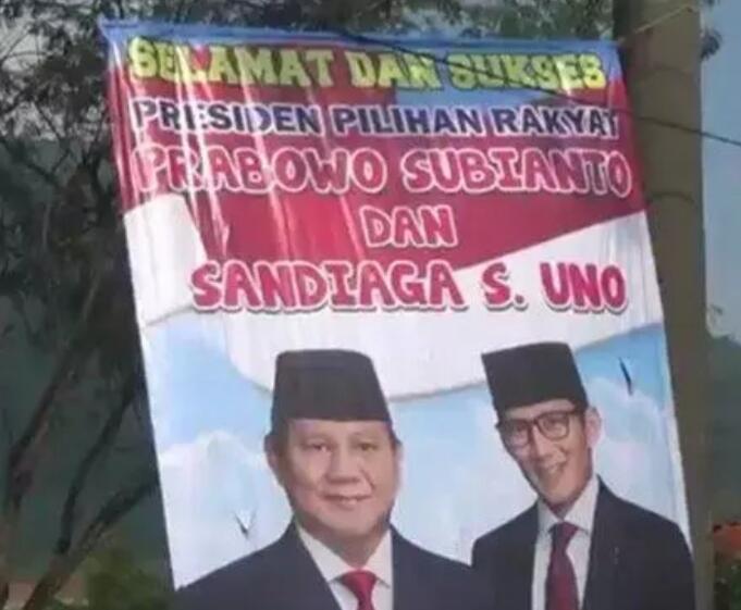 Gagal Ke Senayan, Miing Lapor Ke Presiden Prabowo