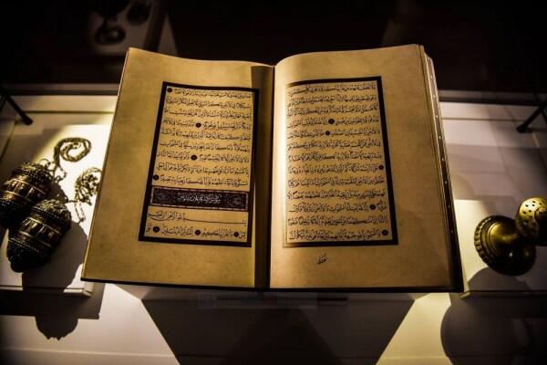 5 Keutamaan Tiap 'Ashra', 10 Hari Penting di Bulan Ramadan