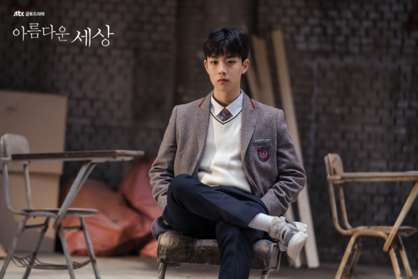 Berperan Antagonis, 9 Potret Seo Dong Hyun di KDrama Beautiful World