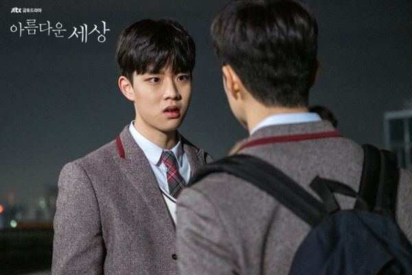 Berperan Antagonis, 9 Potret Seo Dong Hyun di KDrama Beautiful World