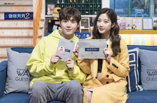 Genap 33 Tahun, Ini 10 Potret Memesona Kim Seon Ho